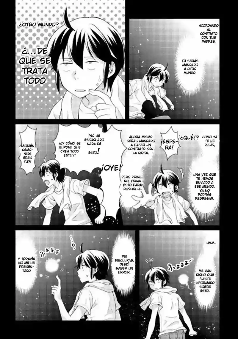 Read Tsuki ga Michibiku Isekai Douchuu ES Manga Online