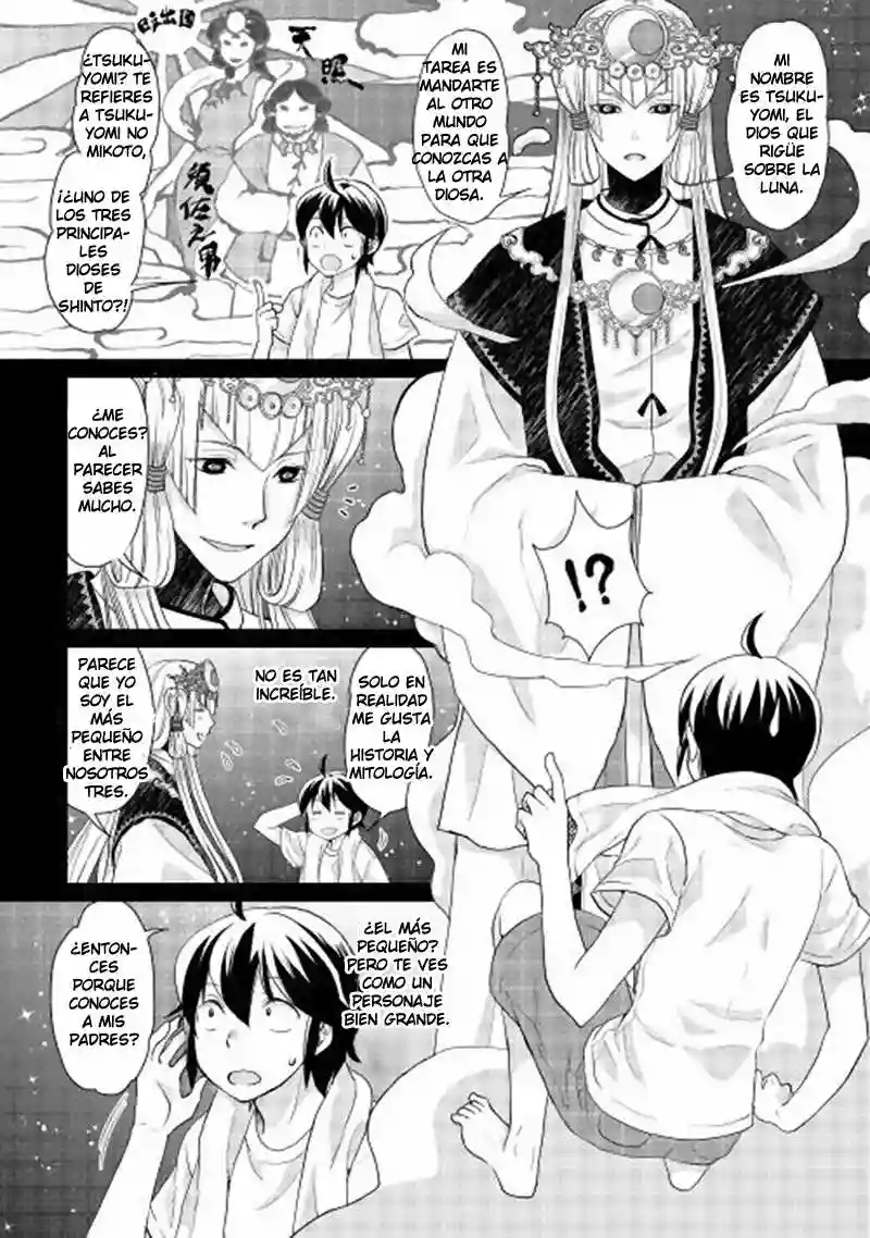 Read Tsuki ga Michibiku Isekai Douchuu ES Manga Online