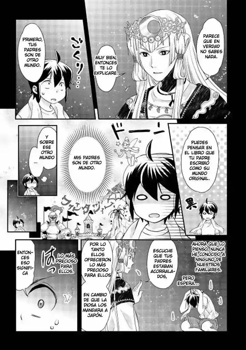 Read Tsuki ga Michibiku Isekai Douchuu ES Manga Online