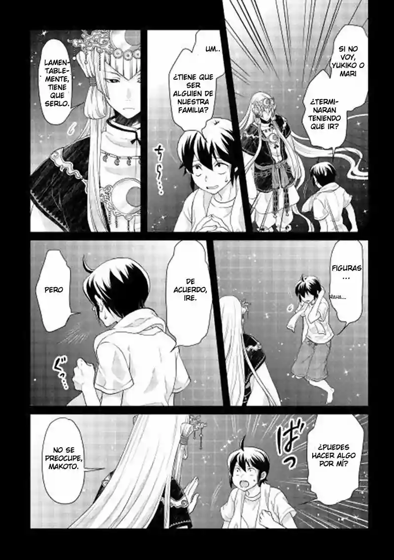 Read Tsuki ga Michibiku Isekai Douchuu ES Manga Online