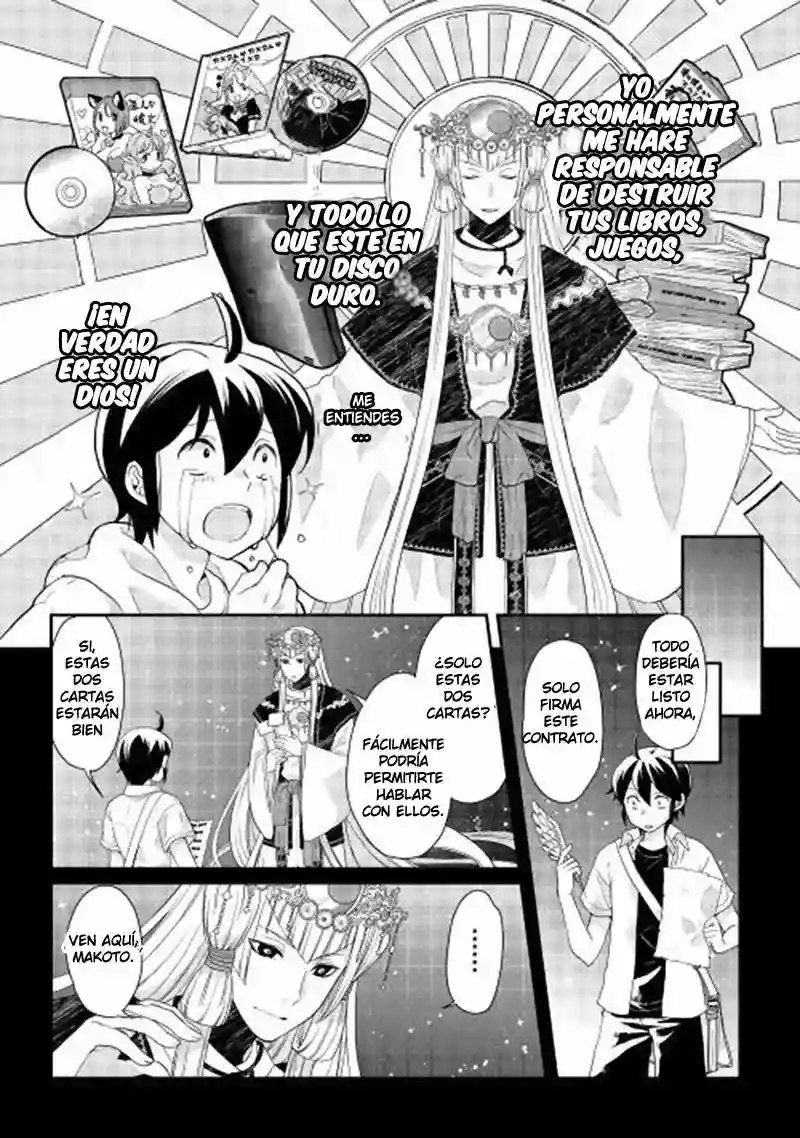 Read Tsuki ga Michibiku Isekai Douchuu ES Manga Online