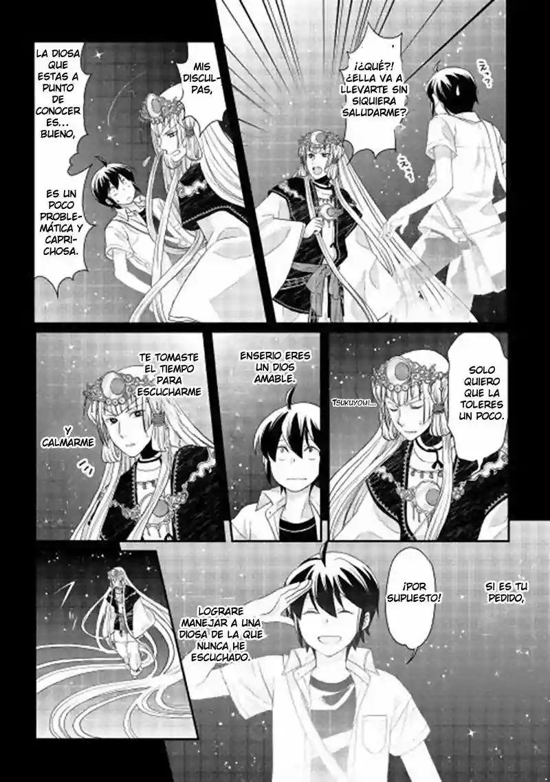 Read Tsuki ga Michibiku Isekai Douchuu ES Manga Online