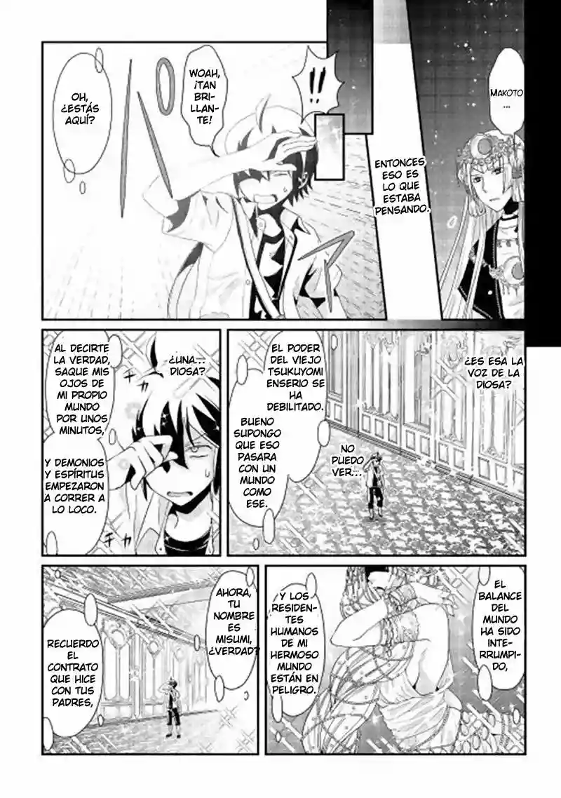 Read Tsuki ga Michibiku Isekai Douchuu ES Manga Online