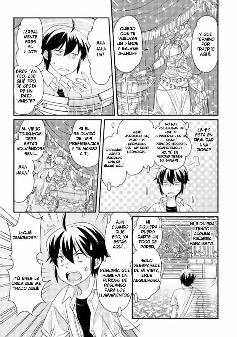 Read Tsuki ga Michibiku Isekai Douchuu ES Manga Online