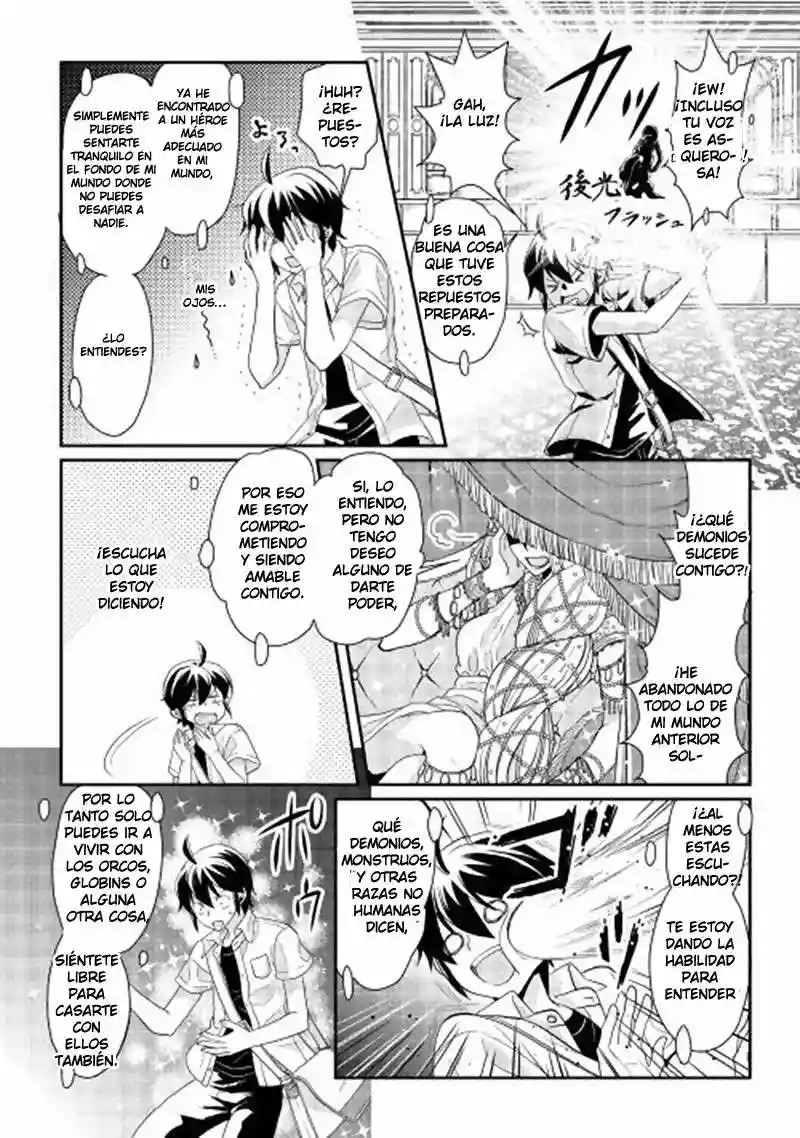Read Tsuki ga Michibiku Isekai Douchuu ES Manga Online