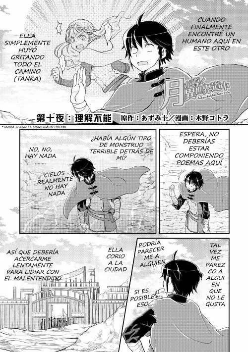 Read Tsuki ga Michibiku Isekai Douchuu ES Manga Online