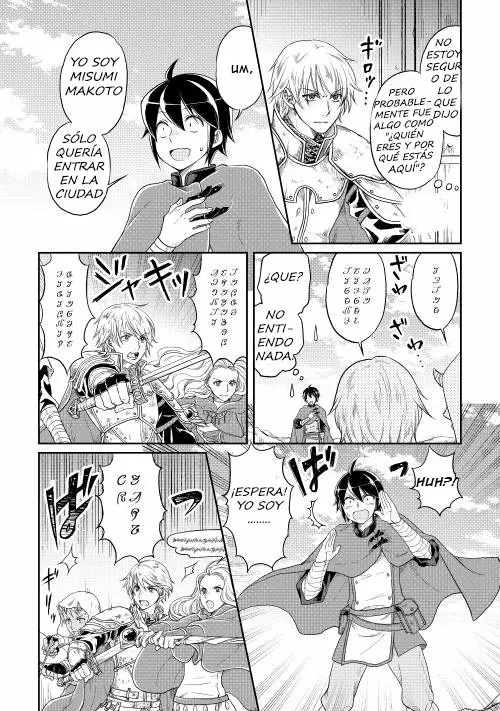 Read Tsuki ga Michibiku Isekai Douchuu ES Manga Online