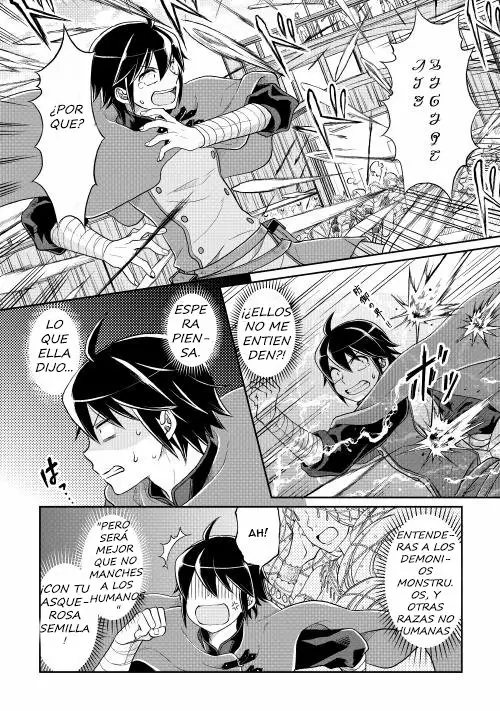 Read Tsuki ga Michibiku Isekai Douchuu ES Manga Online