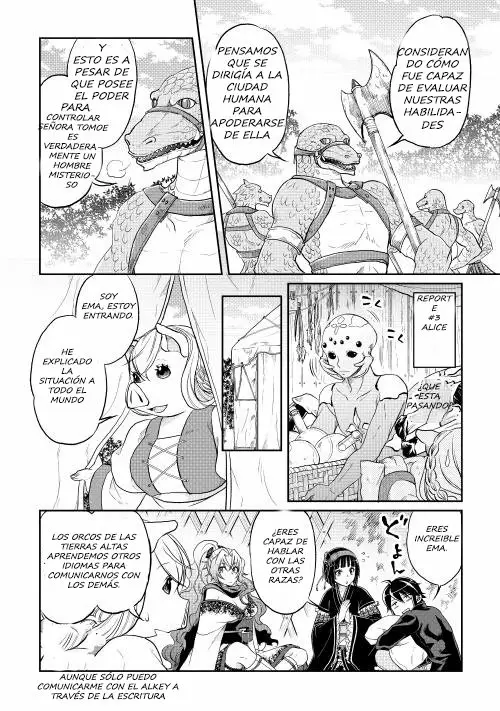 Read Tsuki ga Michibiku Isekai Douchuu ES Manga Online