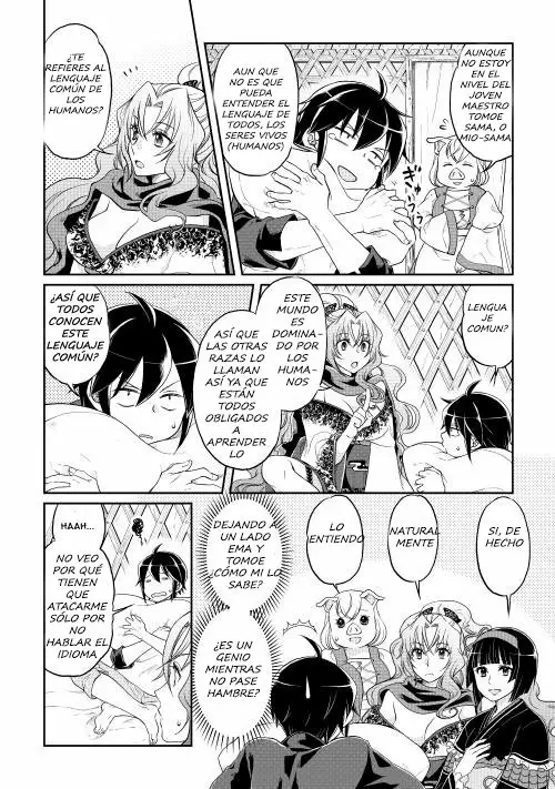 Read Tsuki ga Michibiku Isekai Douchuu ES Manga Online