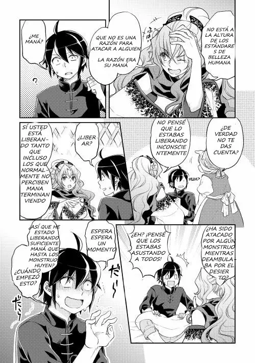 Read Tsuki ga Michibiku Isekai Douchuu ES Manga Online