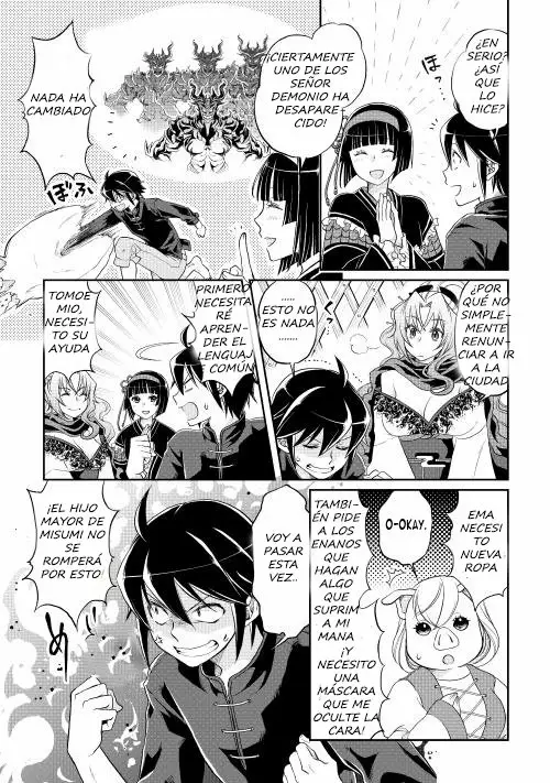 Read Tsuki ga Michibiku Isekai Douchuu ES Manga Online