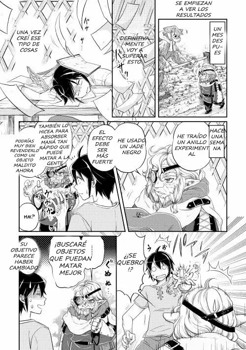 Read Tsuki ga Michibiku Isekai Douchuu ES Manga Online