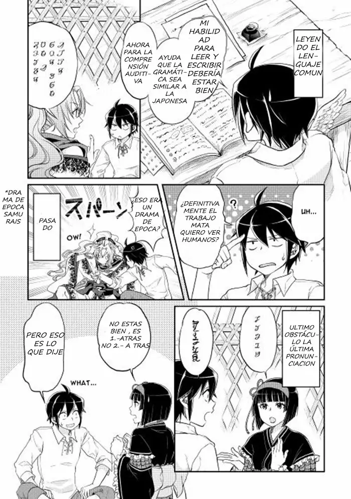 Read Tsuki ga Michibiku Isekai Douchuu ES Manga Online