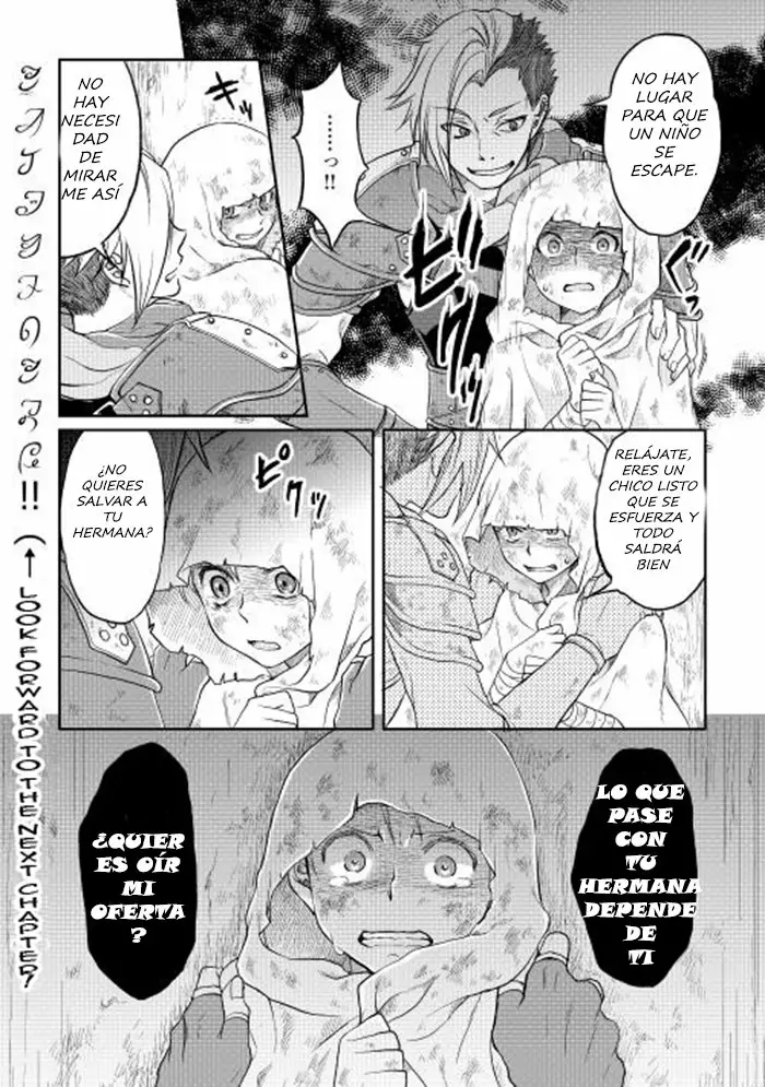 Read Tsuki ga Michibiku Isekai Douchuu ES Manga Online