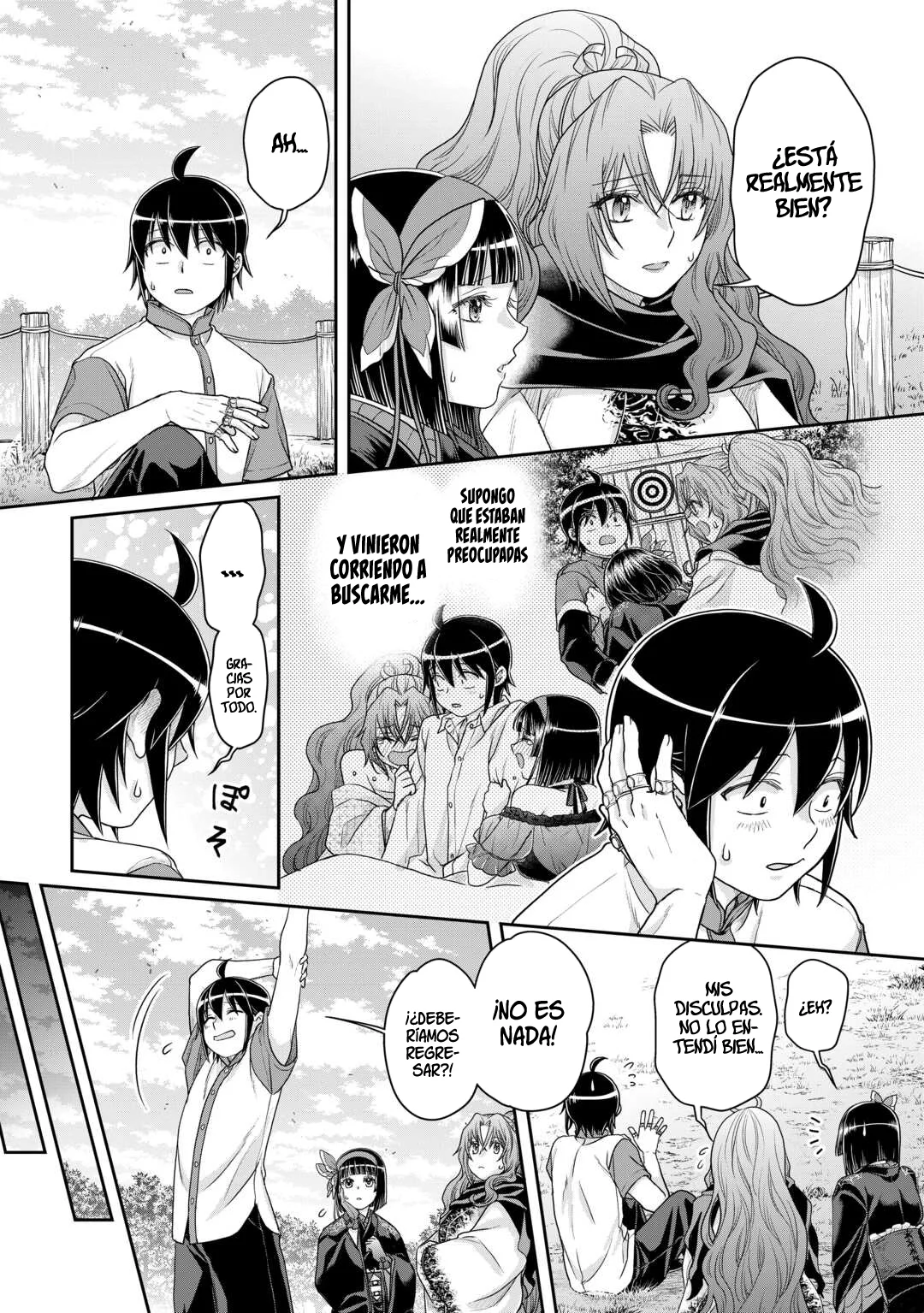 Read Tsuki ga Michibiku Isekai Douchuu ES Manga Online