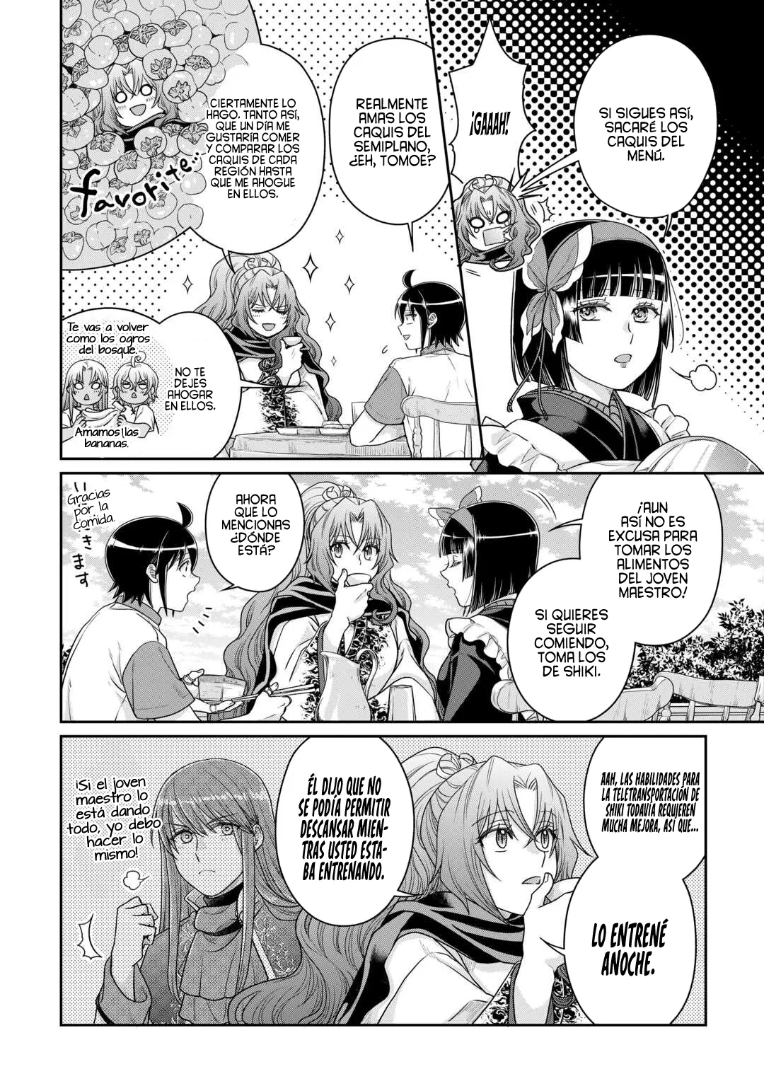 Read Tsuki ga Michibiku Isekai Douchuu ES Manga Online