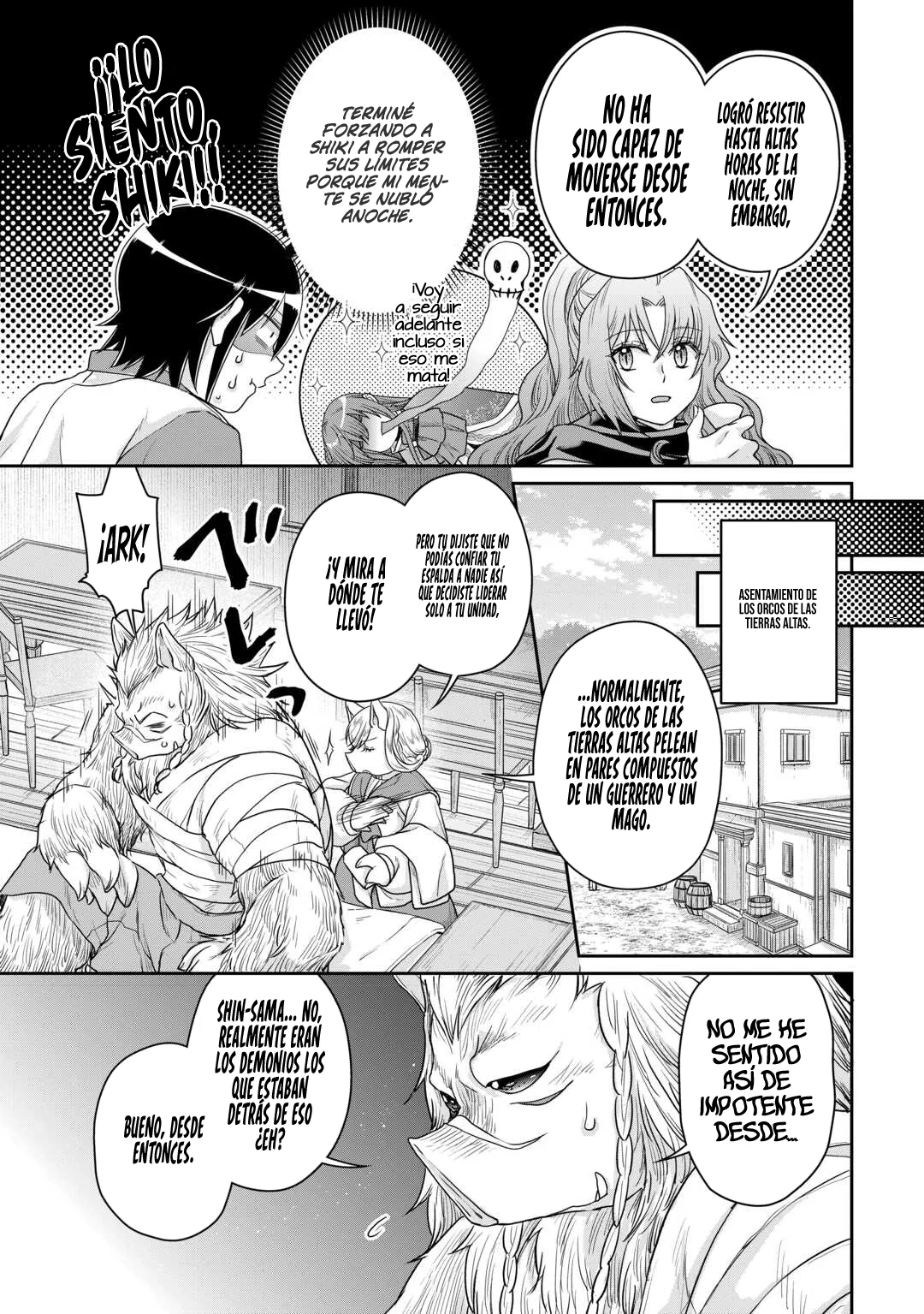 Read Tsuki ga Michibiku Isekai Douchuu ES Manga Online
