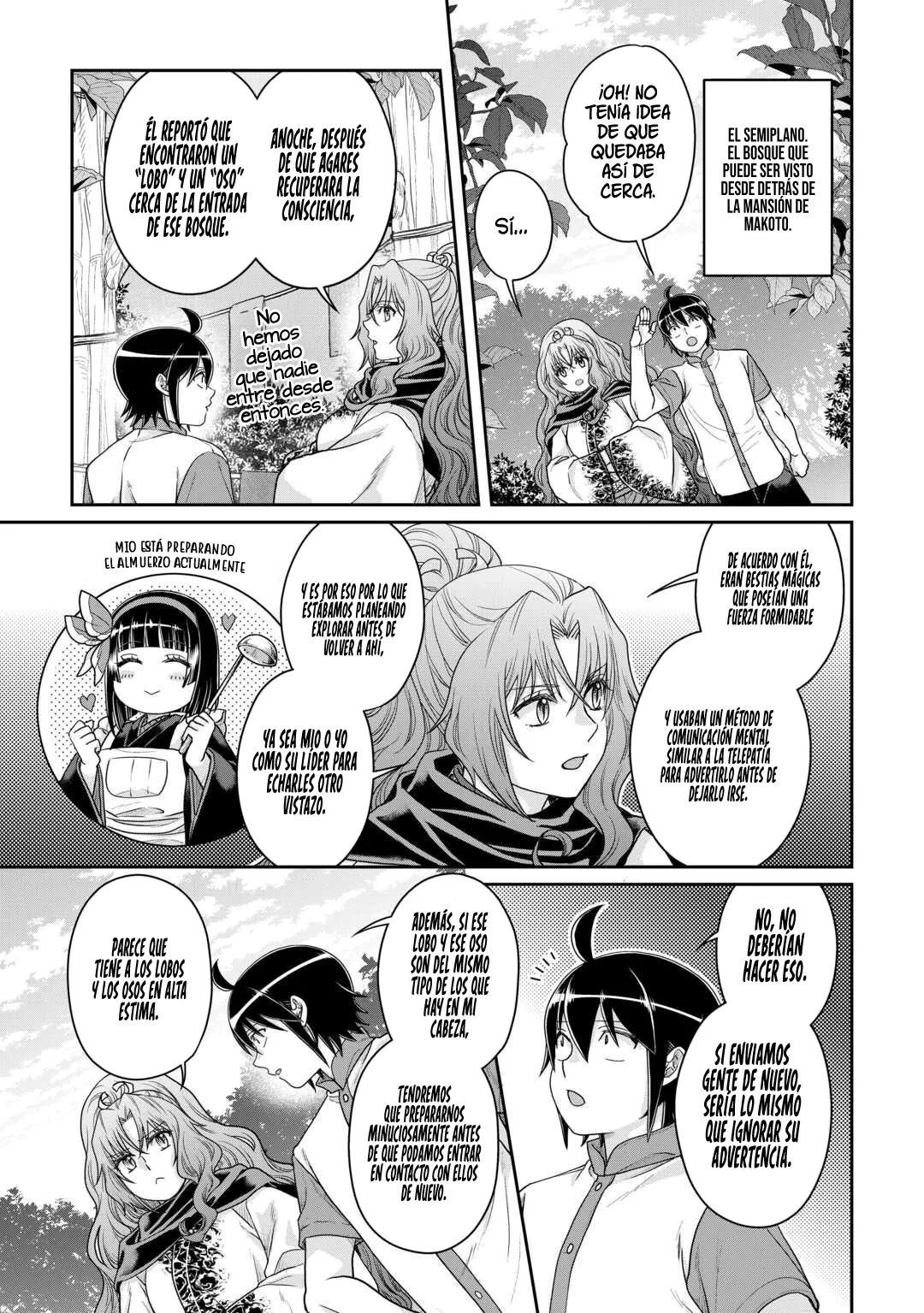 Read Tsuki ga Michibiku Isekai Douchuu ES Manga Online