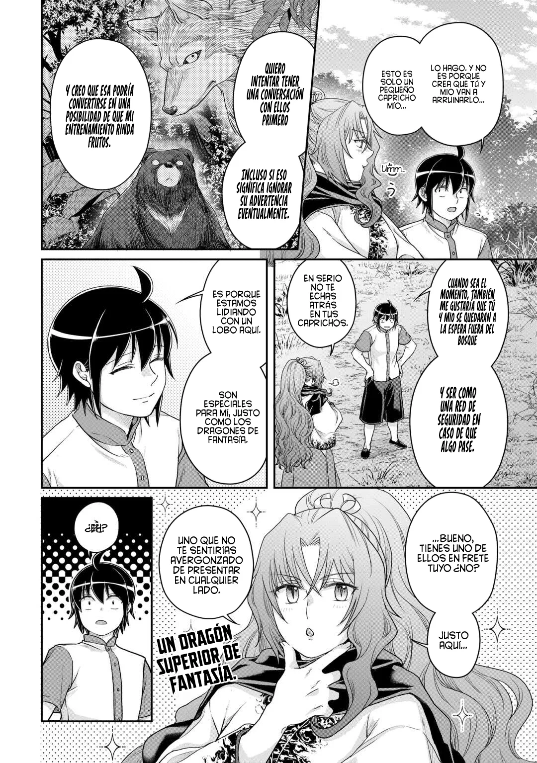 Read Tsuki ga Michibiku Isekai Douchuu ES Manga Online
