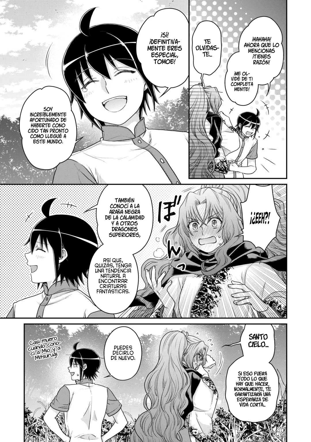 Read Tsuki ga Michibiku Isekai Douchuu ES Manga Online