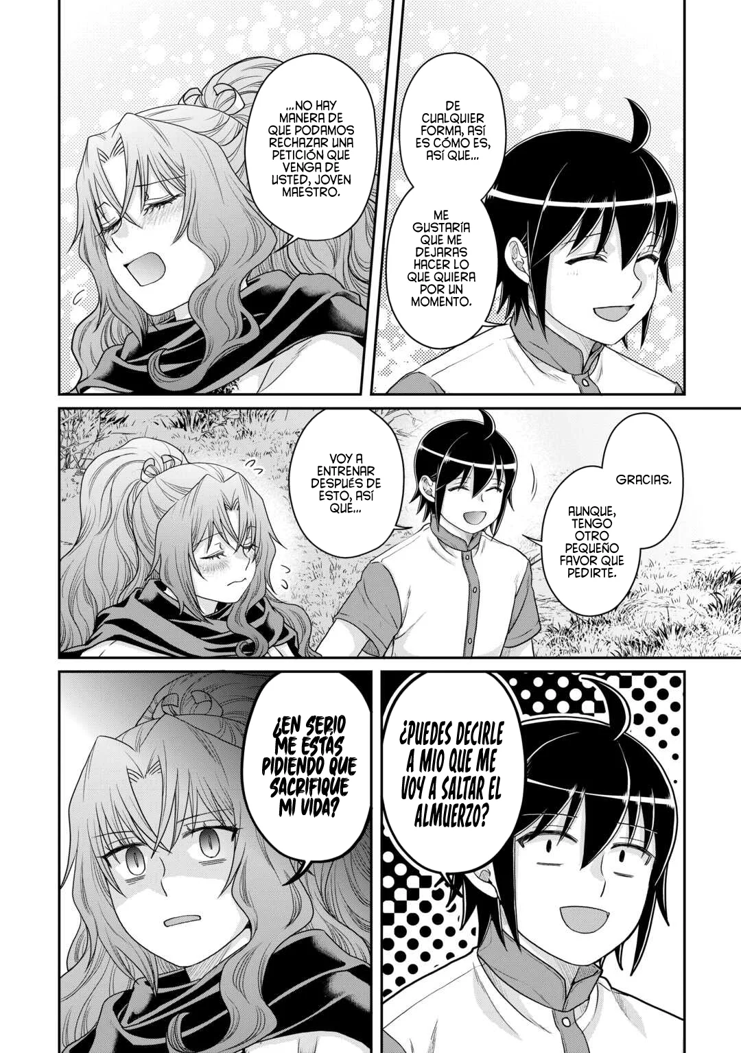 Read Tsuki ga Michibiku Isekai Douchuu ES Manga Online