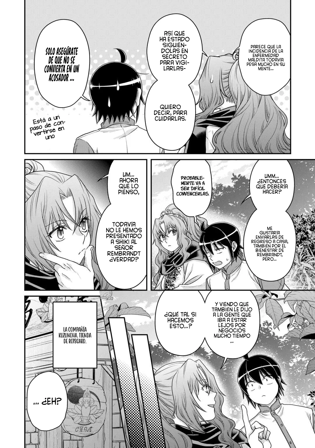 Read Tsuki ga Michibiku Isekai Douchuu ES Manga Online