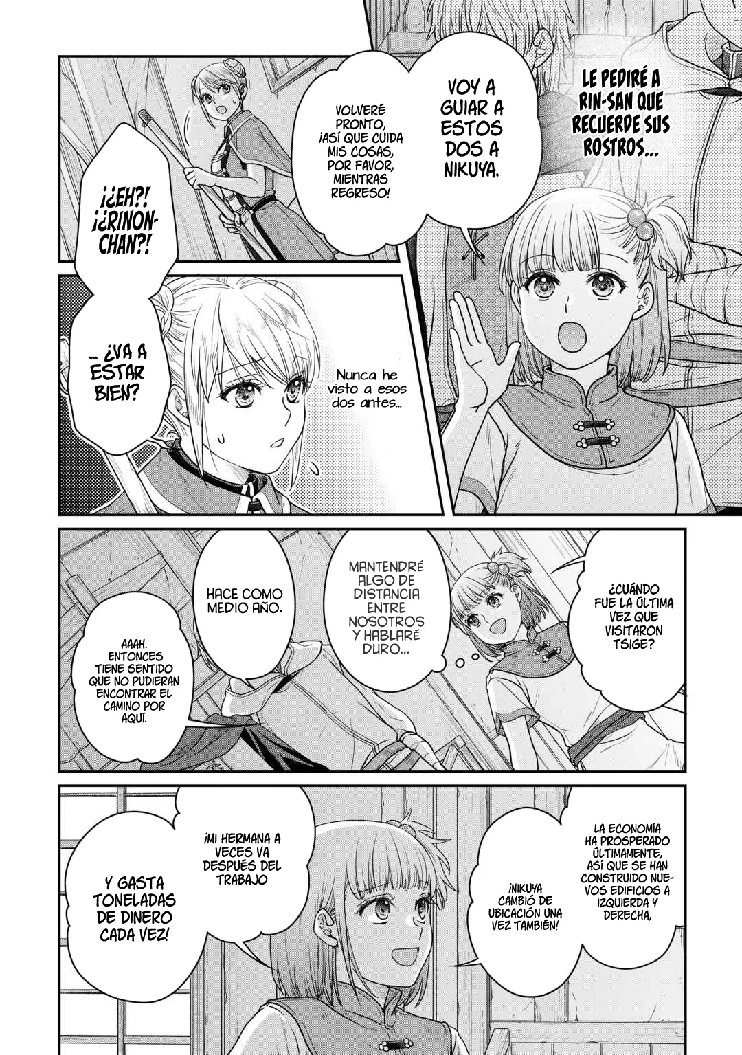 Read Tsuki ga Michibiku Isekai Douchuu ES Manga Online