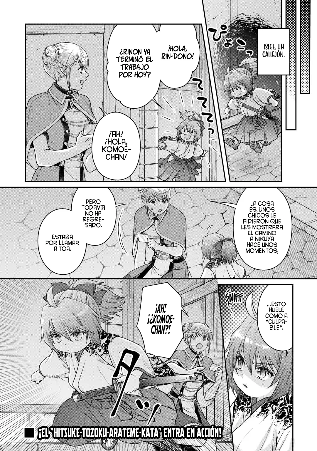 Read Tsuki ga Michibiku Isekai Douchuu ES Manga Online