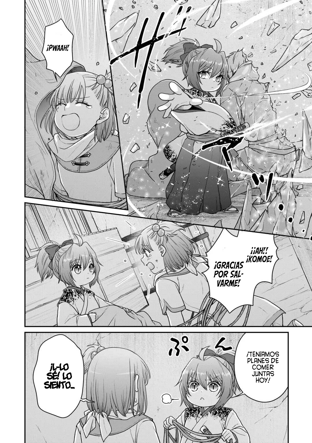 Read Tsuki ga Michibiku Isekai Douchuu ES Manga Online