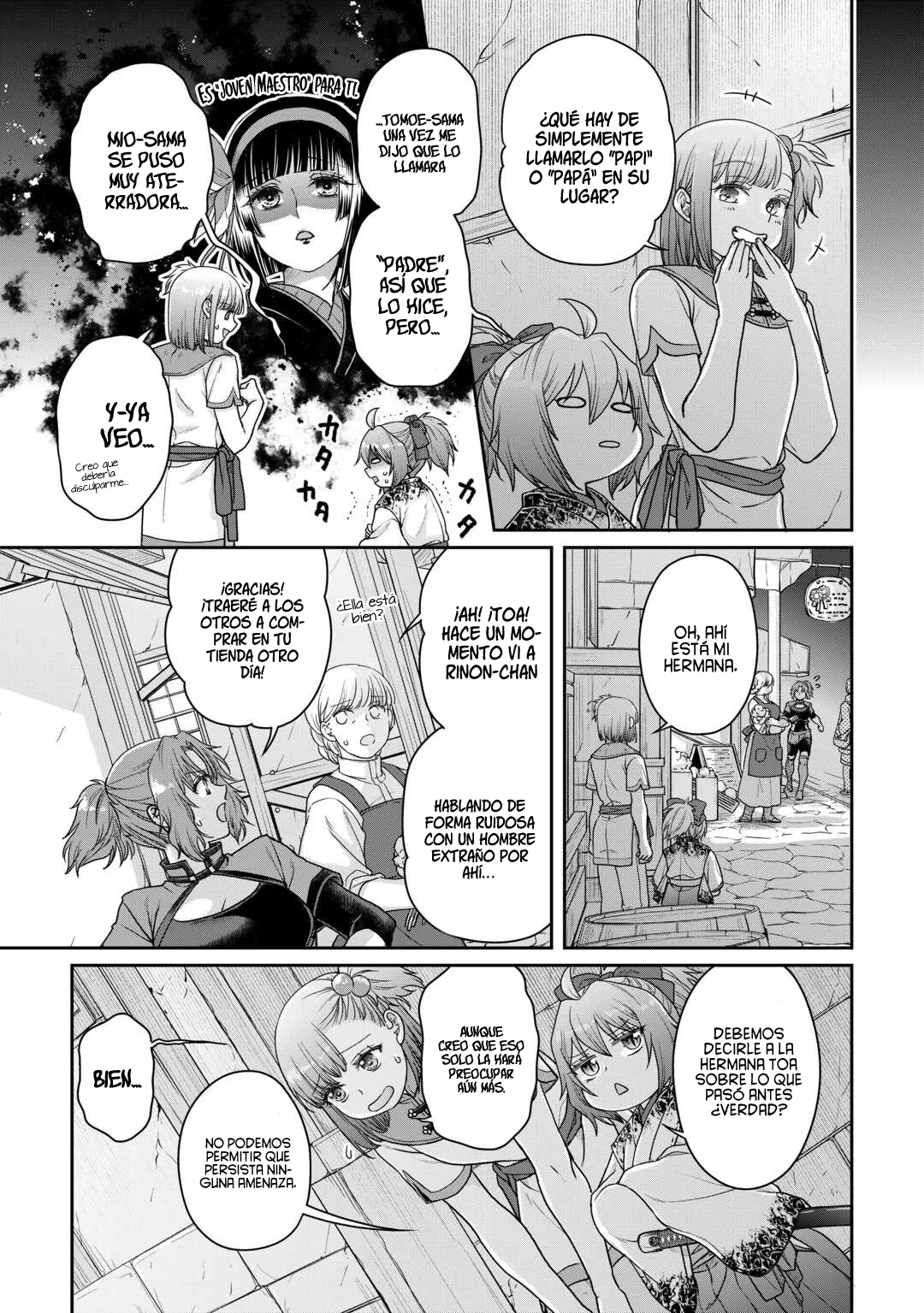 Read Tsuki ga Michibiku Isekai Douchuu ES Manga Online