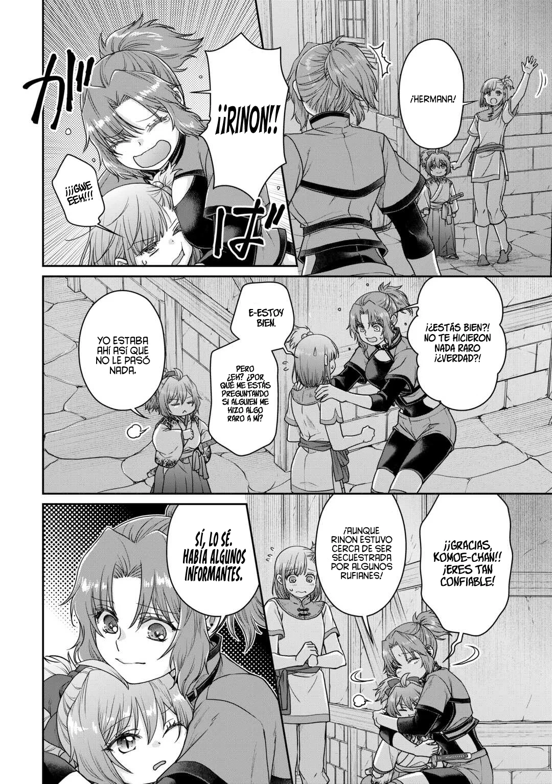 Read Tsuki ga Michibiku Isekai Douchuu ES Manga Online