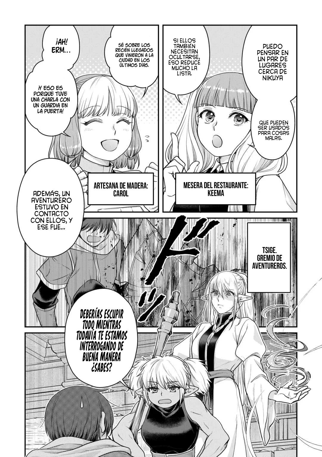 Read Tsuki ga Michibiku Isekai Douchuu ES Manga Online