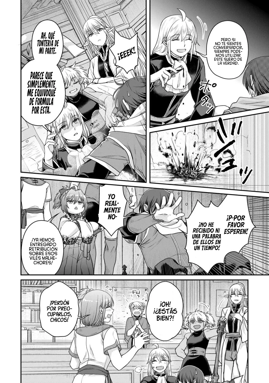 Read Tsuki ga Michibiku Isekai Douchuu ES Manga Online