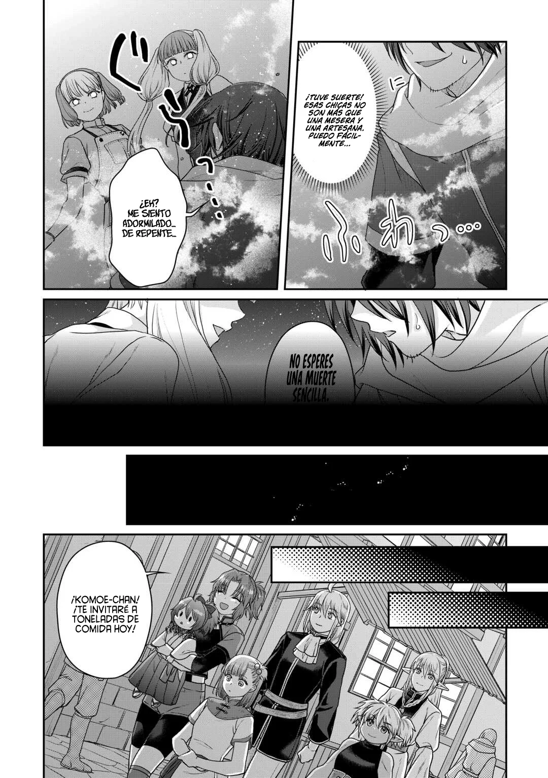 Read Tsuki ga Michibiku Isekai Douchuu ES Manga Online