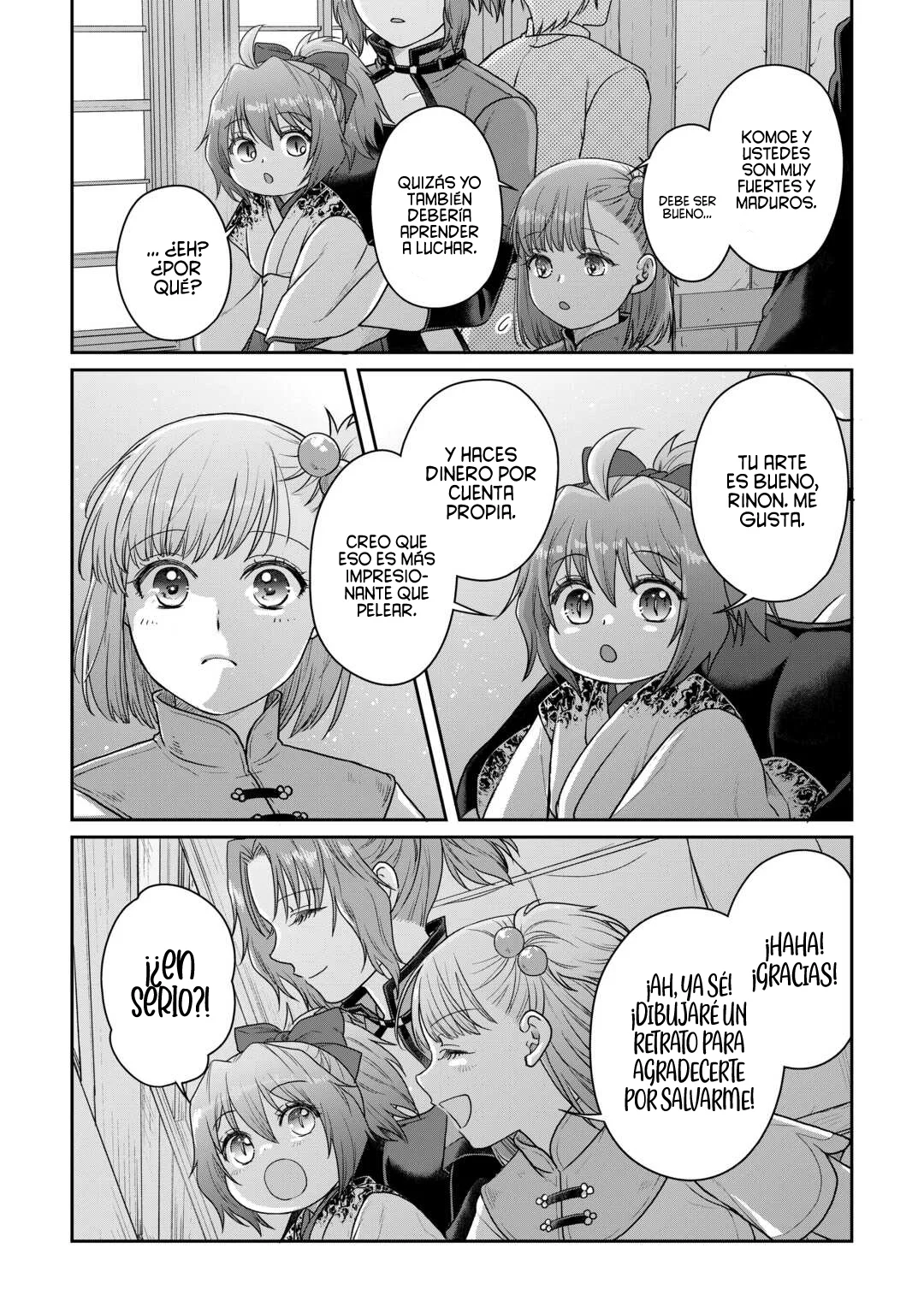 Read Tsuki ga Michibiku Isekai Douchuu ES Manga Online