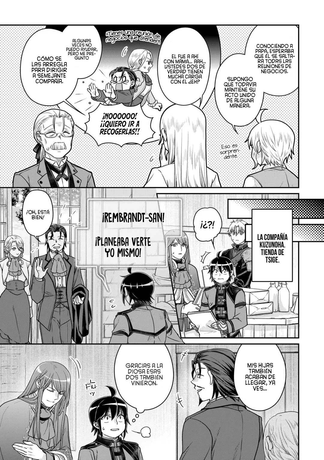 Read Tsuki ga Michibiku Isekai Douchuu ES Manga Online