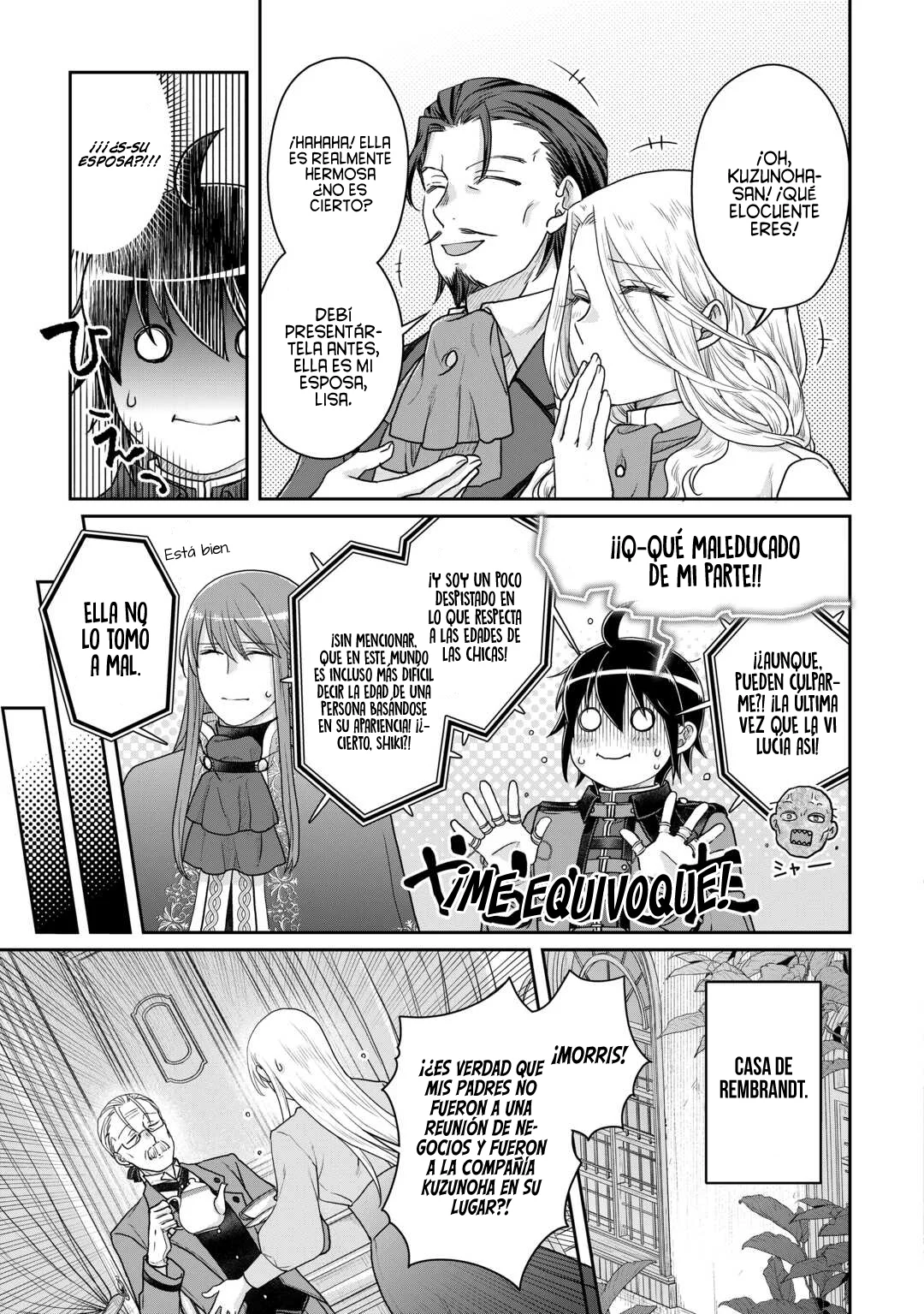 Read Tsuki ga Michibiku Isekai Douchuu ES Manga Online