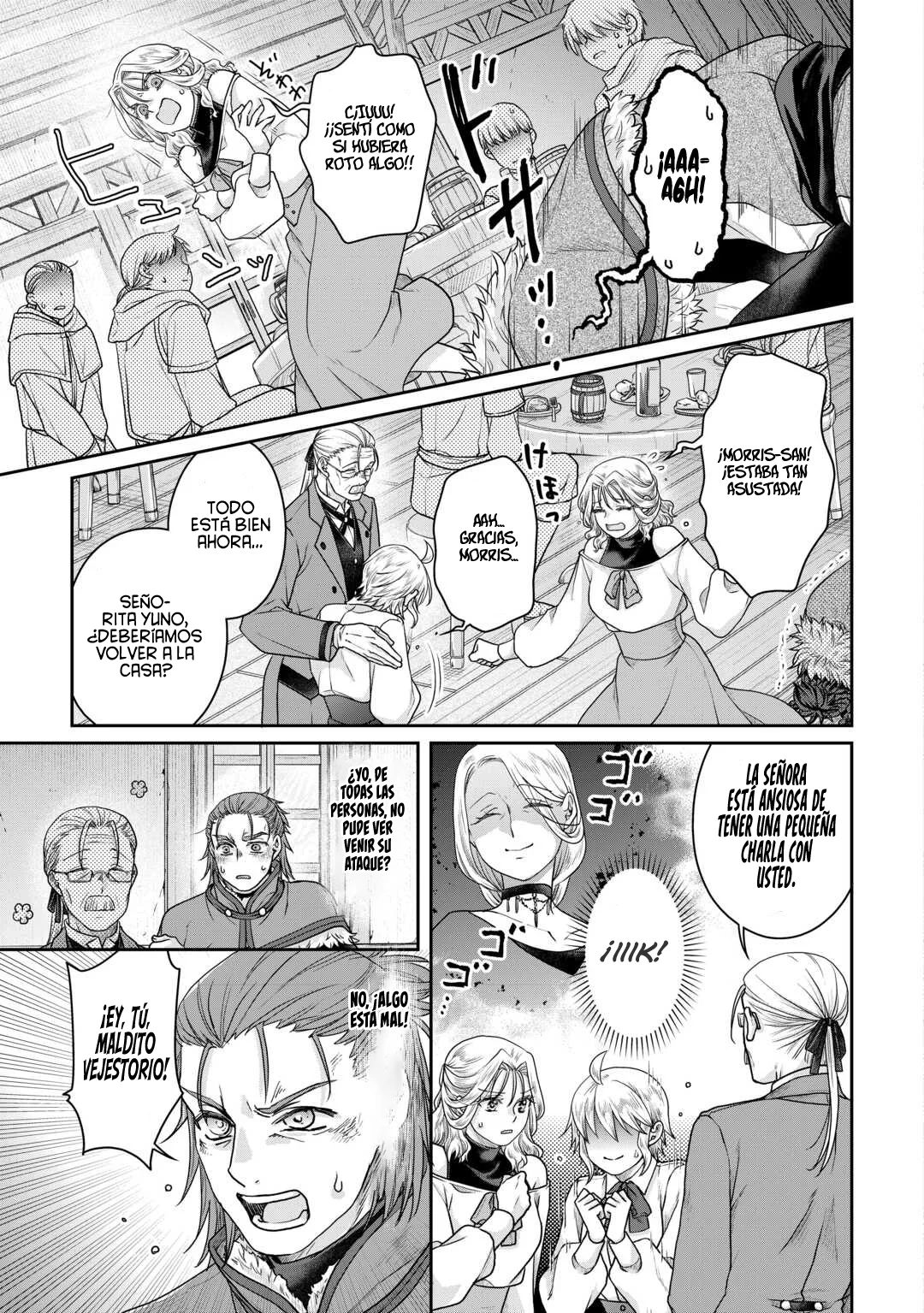 Read Tsuki ga Michibiku Isekai Douchuu ES Manga Online