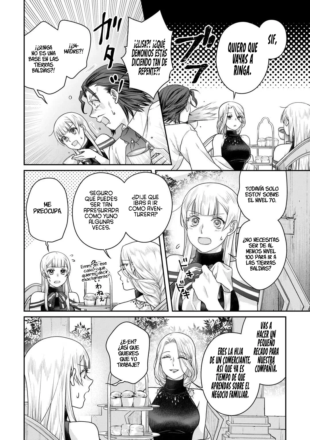 Read Tsuki ga Michibiku Isekai Douchuu ES Manga Online