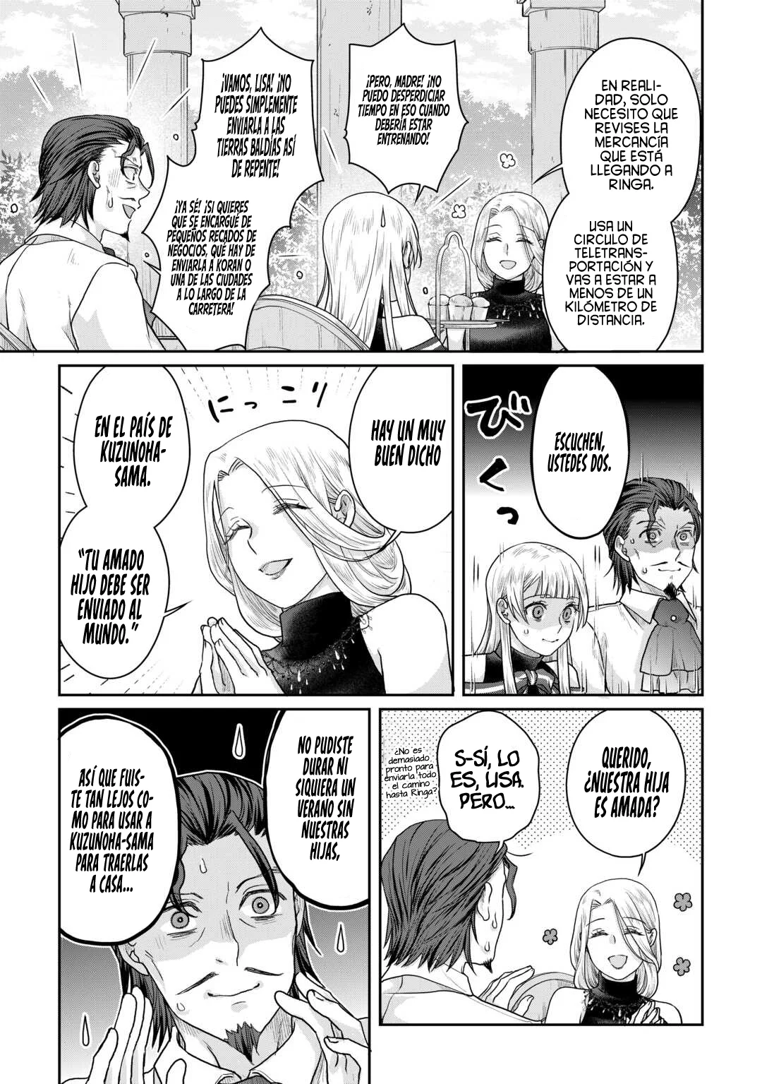 Read Tsuki ga Michibiku Isekai Douchuu ES Manga Online