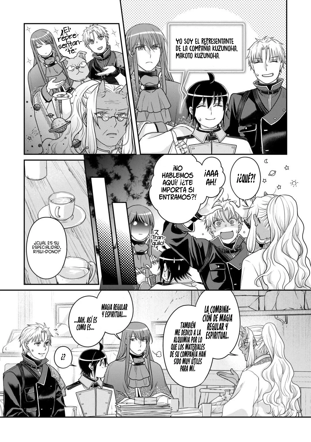 Read Tsuki ga Michibiku Isekai Douchuu ES Manga Online