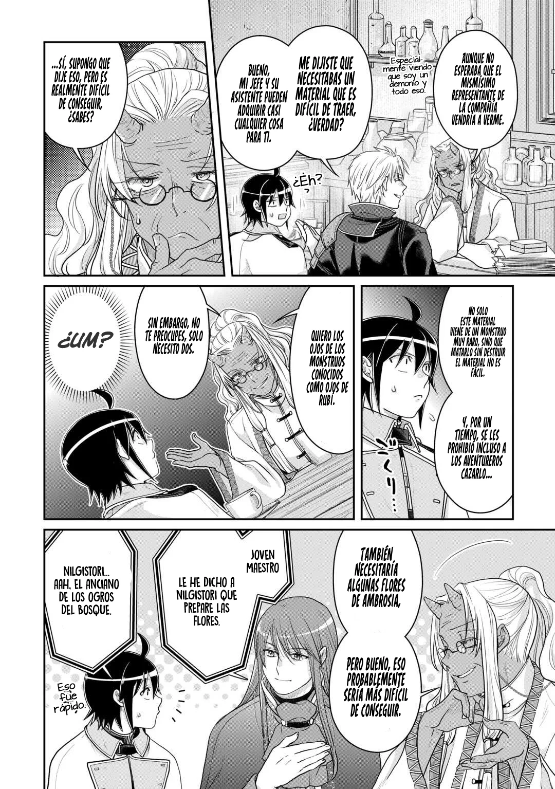 Read Tsuki ga Michibiku Isekai Douchuu ES Manga Online