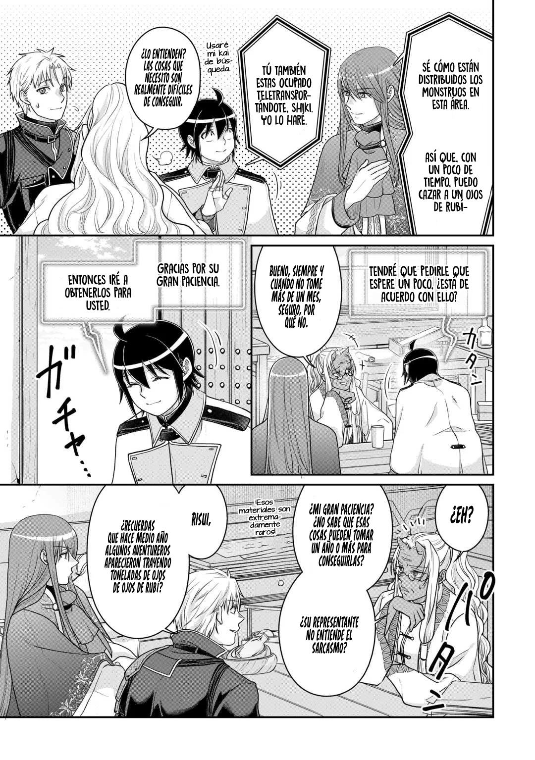 Read Tsuki ga Michibiku Isekai Douchuu ES Manga Online