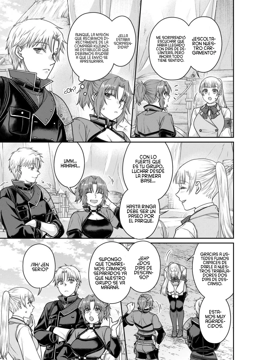 Read Tsuki ga Michibiku Isekai Douchuu ES Manga Online
