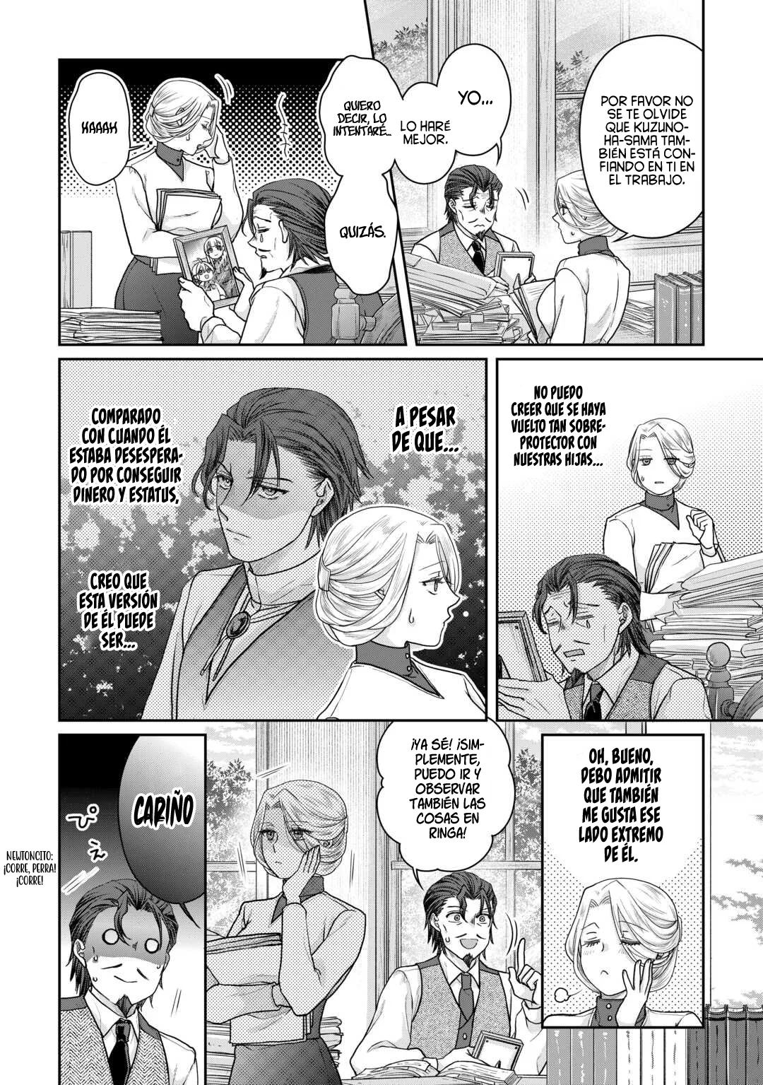 Read Tsuki ga Michibiku Isekai Douchuu ES Manga Online