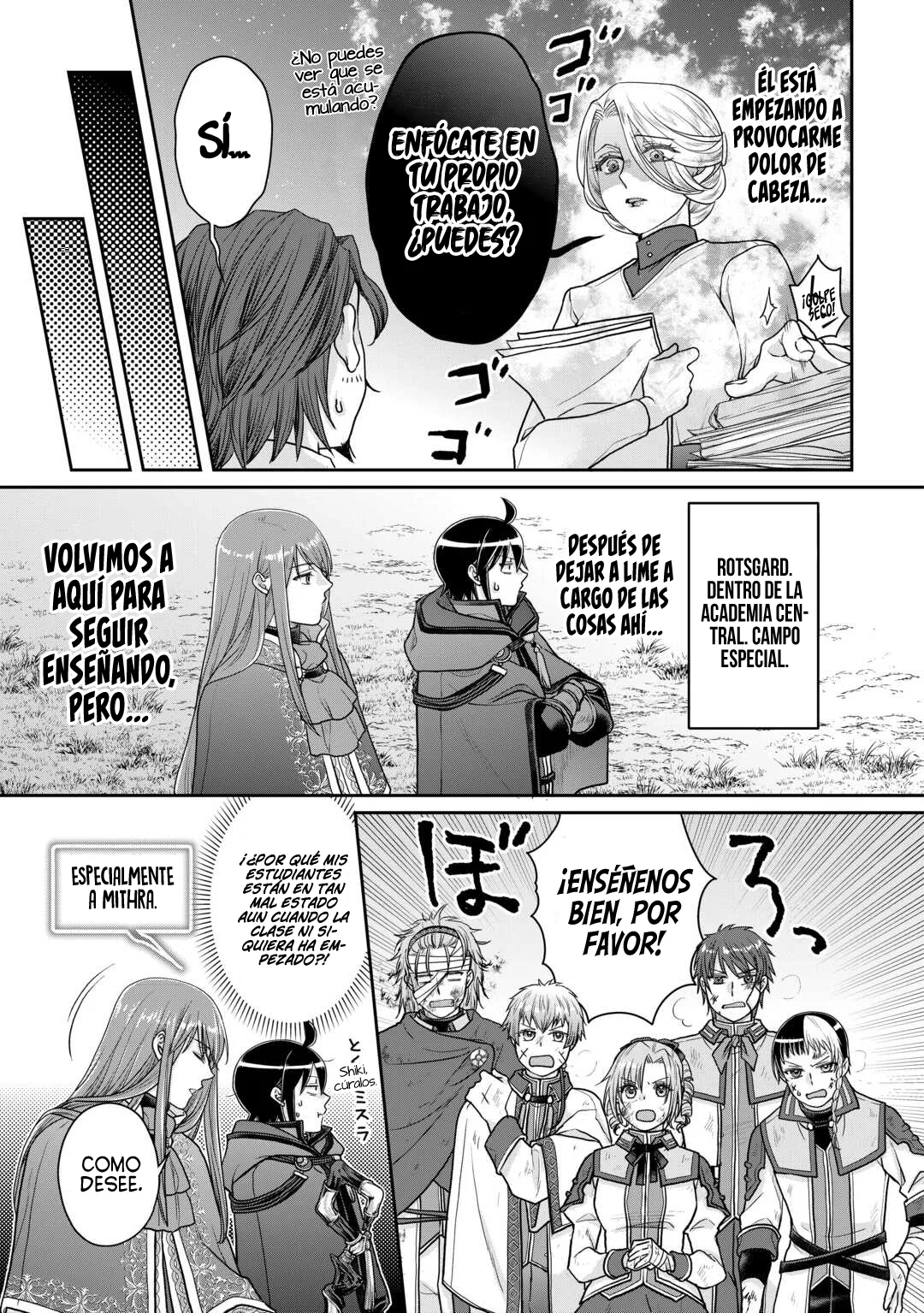 Read Tsuki ga Michibiku Isekai Douchuu ES Manga Online