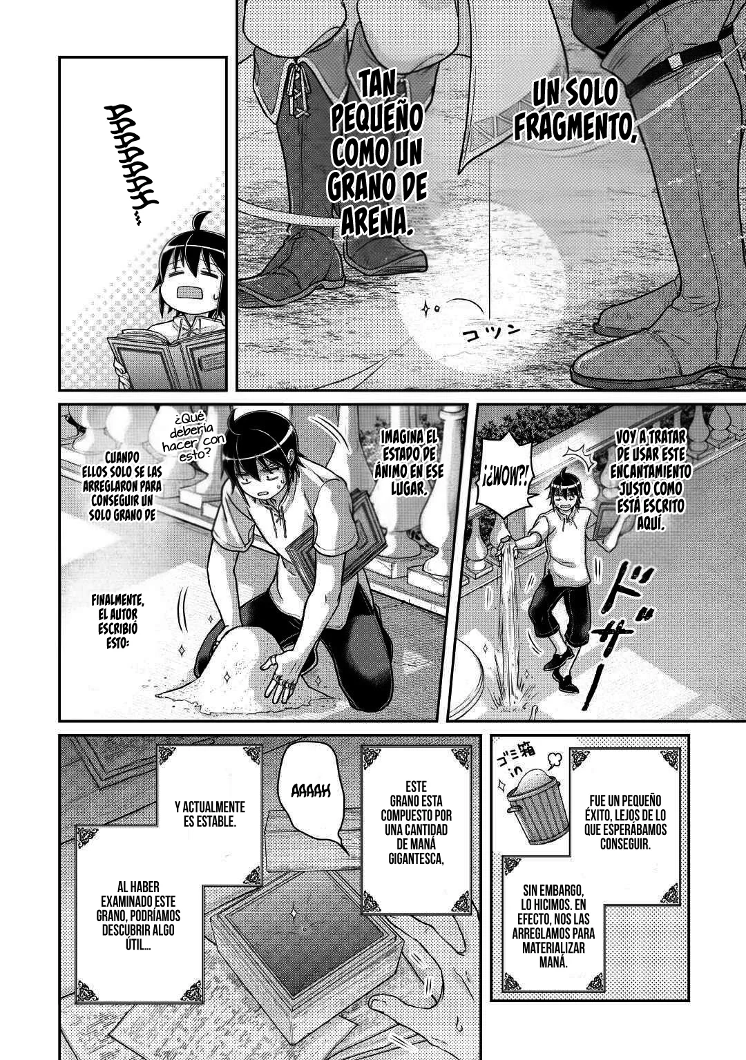 Read Tsuki ga Michibiku Isekai Douchuu ES Manga Online
