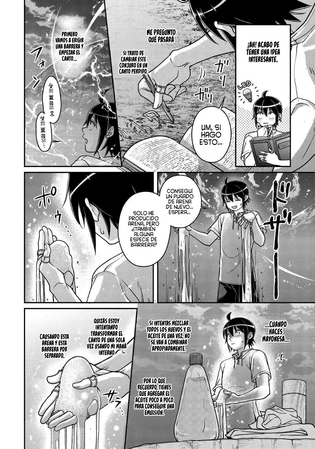 Read Tsuki ga Michibiku Isekai Douchuu ES Manga Online