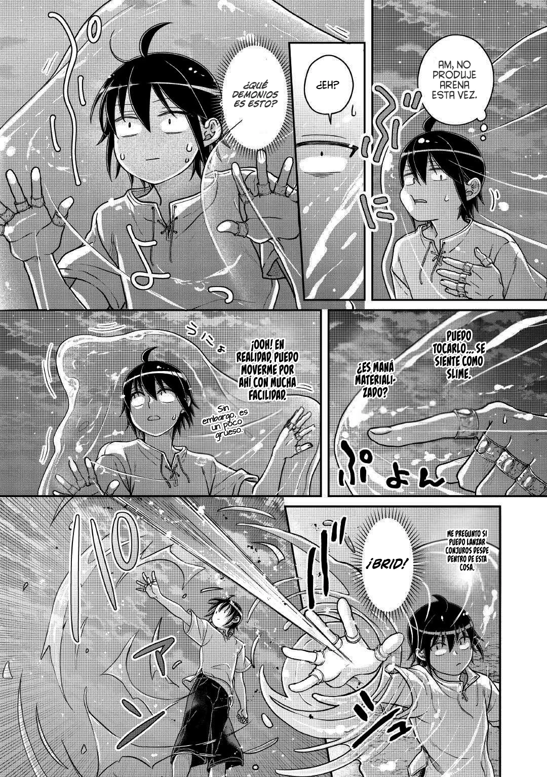 Read Tsuki ga Michibiku Isekai Douchuu ES Manga Online